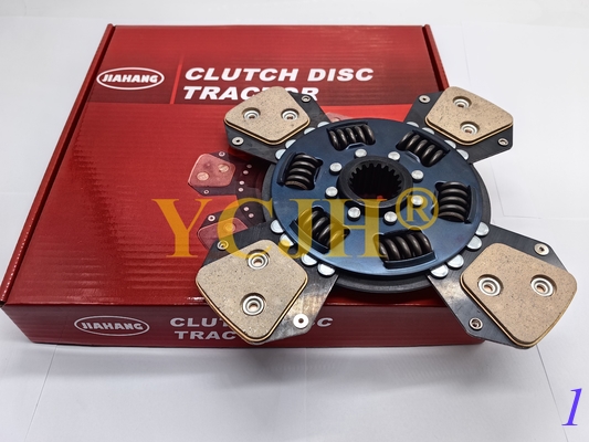 JIAHANG-Clutch Plate for John- Deere (RE203439, SJ24183, SJ29351) - S.147605 supplier