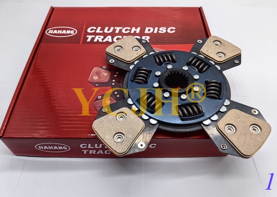 JIAHANG-Clutch Plate for John- Deere (RE203439, SJ24183, SJ29351) - S.147605 supplier
