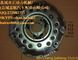 Ford 2120 Pressure Plate supplier
