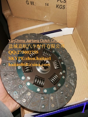 LAND ROVER FRC 2297 (FRC2297) Clutch Disc supplier