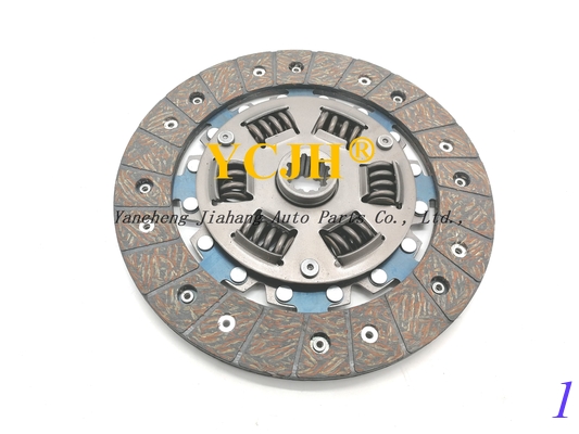 Smooth Surface Clutch Disc Friction Disc for Kubota Tractor 72098360 supplier