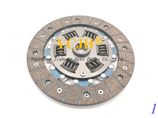 Smooth Surface Clutch Disc Friction Disc for Kubota Tractor 72098360 supplier