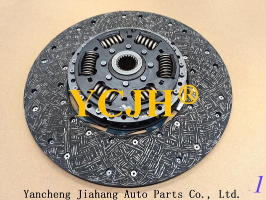 3595451M92 Friction Disc Clutch Plate Replaces Massey Ferguson 375 399 699 supplier