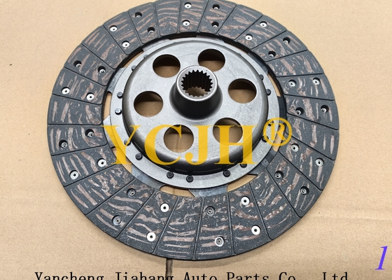 1693884M91, 3610274M92, 330003816 Clutch Disc 300mm, Number of Teeth: 21 supplier