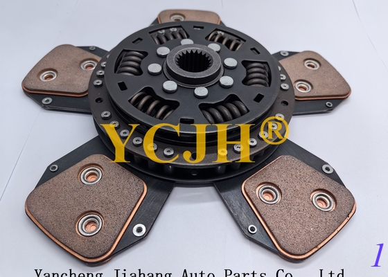 Universal Compatibility Clutch-Plate with Replaces Part Numbers 3701011M91 3772439m92 6237287m92 supplier