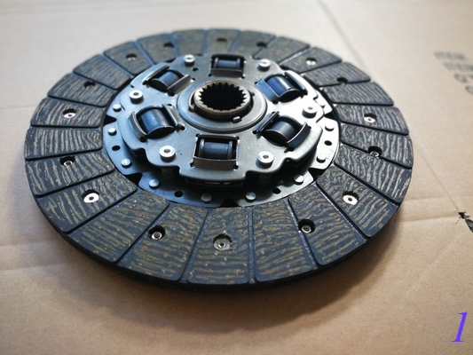 1878071041 Clutch plate supplier