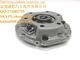 ISC543 CLUTCH COVER supplier