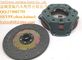 Chinese manufacturer clutch cover clutch pressure plate QC480/130 with high quality supplier