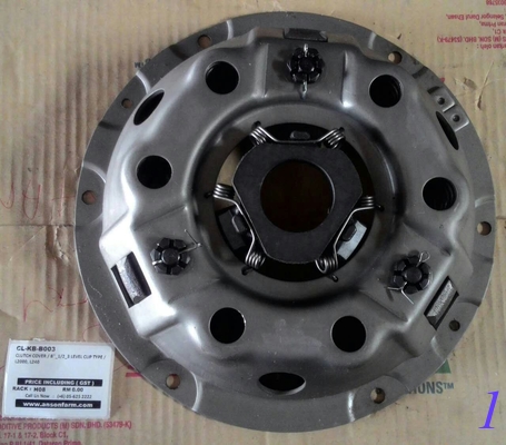  Yanmar 850 Compact Diesel Tractor Single Stage Clutch Pressure Plate supplier