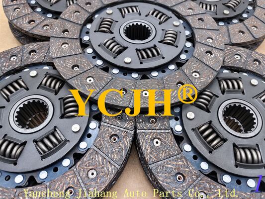 1445‑120‑201‑00 Clutch Disc, Replacement Part for Iseki Tractor TL2100 TL2300 TL2301 supplier