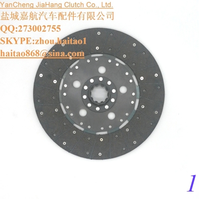 Ford Tractor Clutch Disc E3NN7550BA supplier