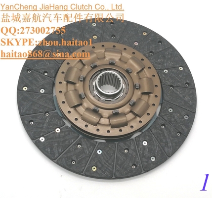 TRACTOR PX1002C CLUTCH DISC supplier