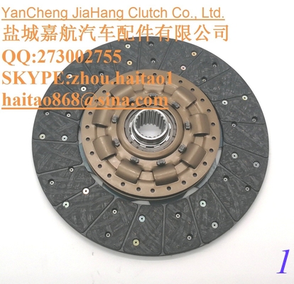 TRACTOR PX1002C CLUTCH DISC supplier