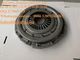 083201000340 - Clutch Pressure Plate supplier
