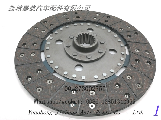 126001460 CLUTCH COVER supplier