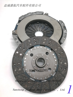 126001460 CLUTCH COVER supplier