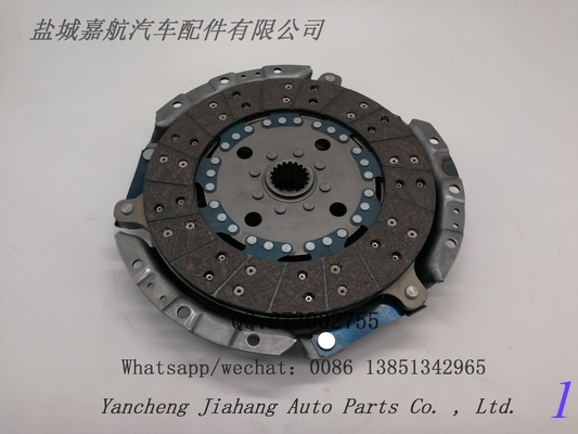 126001460 CLUTCH COVER supplier