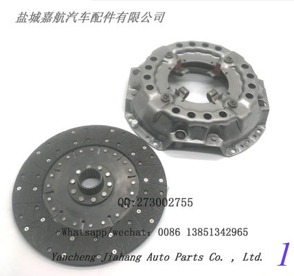 NEW Clutch Disc for Ford YCJH Tractor 4600 4600SU 5000 5190 5340 5600 supplier