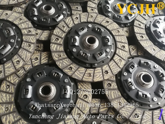 NISSAN Clutch Disc 30100-Z5172/30100-Z5178/30100-Z5205 supplier