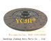 FORD YCJH CLUTCH PLATE, MAIN - 12 inch supplier