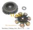 FORD CARGO 815 clutch cover and clutch disc clutch kit 330mm supplier