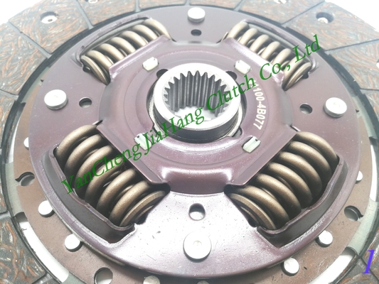 FOR VALEO 803877 Clutch Disc 240 мм supplier