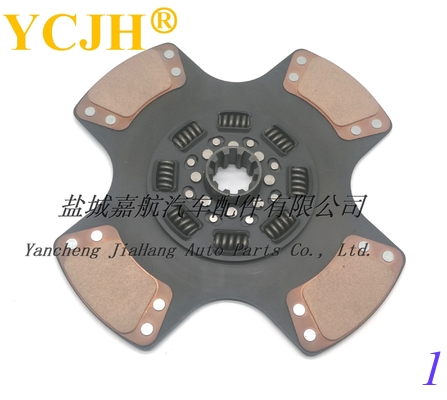 CD128519 CLUTCH DISC  CD128520 CLUTCH DISC supplier