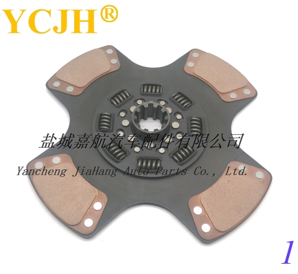 CD128519 CLUTCH DISC  CD128520 CLUTCH DISC supplier