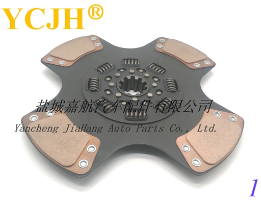 CD128519 CLUTCH DISC  CD128520 CLUTCH DISC supplier