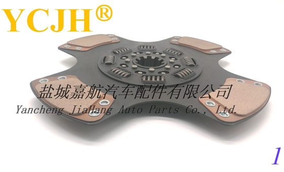 CD128519 CLUTCH DISC  CD128520 CLUTCH DISC supplier