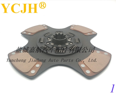 CD128519 CLUTCH DISC  CD128520 CLUTCH DISC supplier