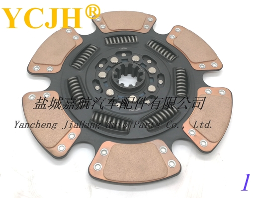 CD128257 CLUTCH DISC supplier