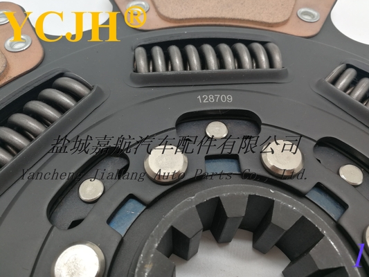 CD128257 CLUTCH DISC supplier