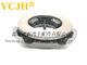 1882205234CLUTCH COVER supplier