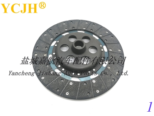 Clutch Disc 1693884m91 for Mf375 Mf390 for Massey Ferguson Tractor supplier
