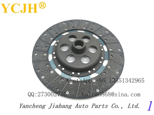 CLUTCH DISC Massey Ferguson MF-231 MF 240 MF 250 MF 253 MF 270 MF 275 MF 282 supplier