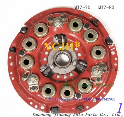 Belarus MTZ Tractor Parts 85-1601090 Clutch Cover supplier