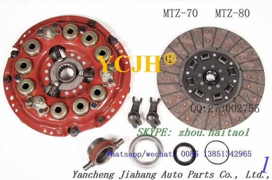 Belarus MTZ Tractor Parts 85-1601090 Clutch Cover supplier