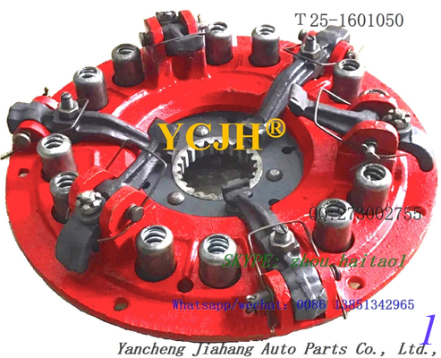 Belarus MTZ Tractor Parts Т-40 Т25-1601050 Clutch Cover supplier