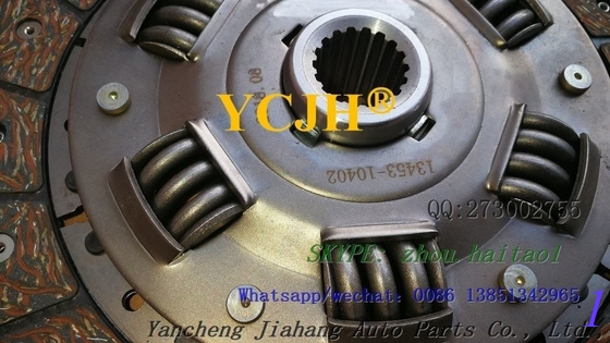 275mm Clutch disc for Chinese forklifts from 1.5 ton to 3.5 ton. supplier