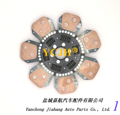3540443m91 CLUTCH DISC supplier