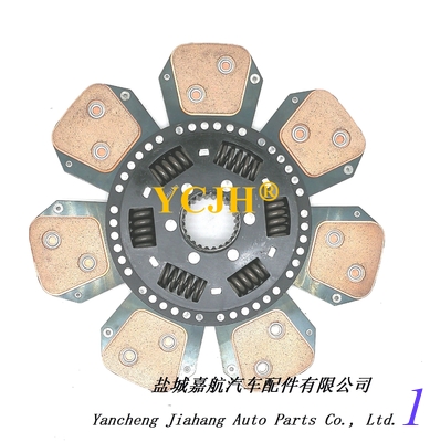 3540443m91 CLUTCH DISC supplier