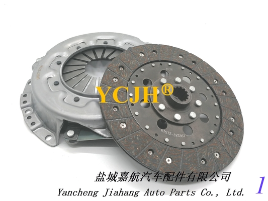 198287-21510 198287-21700 19828721510 19828721700 CLUTCH DISC supplier
