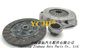 USED FOR LAND ROVER 3082 973 001 (3082973001) Clutch Pressure Plate supplier
