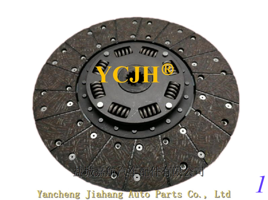 USED FOR FORD CLUTCH C5NN7550AM, C7NN7550AA, C7NN7550B, E8NN7550AA, 81820826, 83971427, 328024710, 1864600340, supplier