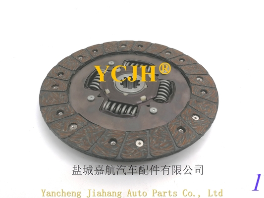 T1060-20170 T1060-20173 Clutch Pressure Plate  Kubota  T1060-20160 supplier