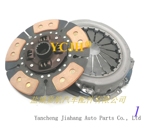 3A011-25110 Kubota Parts Clutch Plate supplier