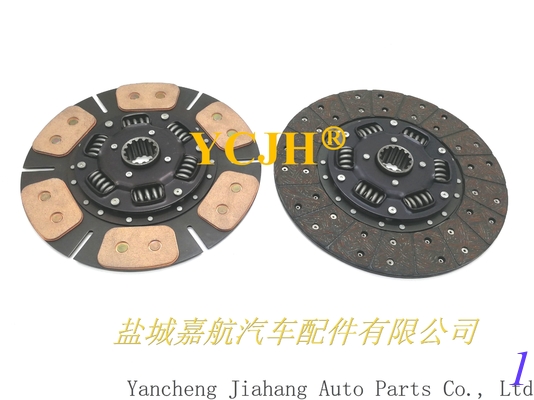 Clutch Cover Pressure Plate 3A161-25110 Kubota M8200 M9000 Tractor 3A151-25110 supplier