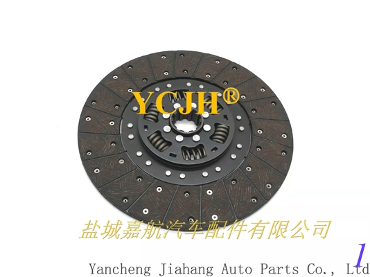 Ford / YCJH TRACTOR  82001667 supplier