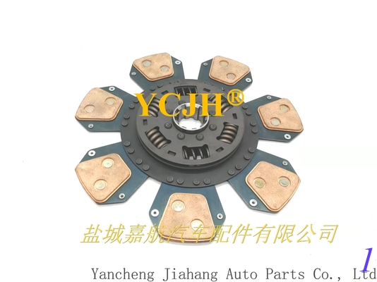 Ford / YCJH TRACTOR  82001667 supplier